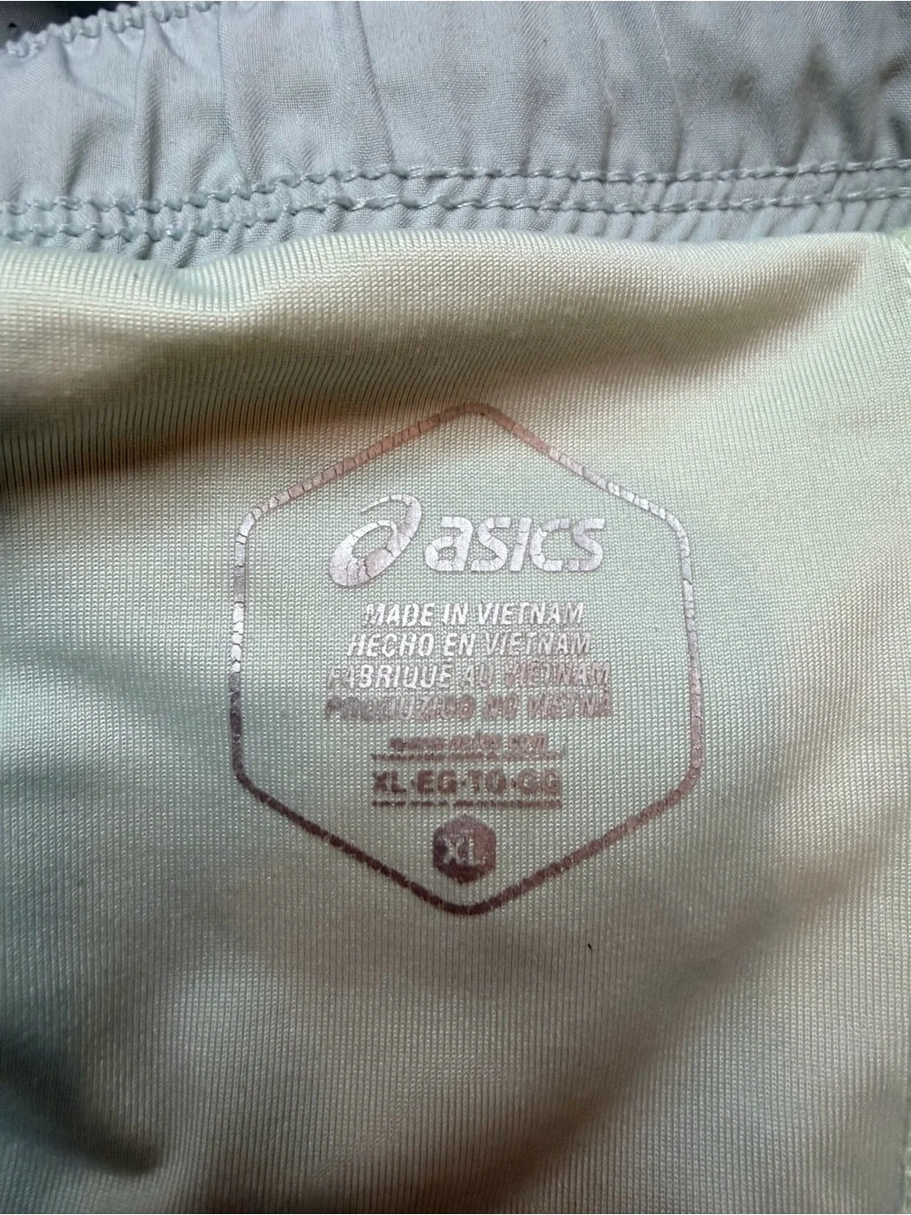 Asics Men's Sage Green Double-Layer Athletic Shorts